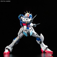 Bandai RG 1/144 Attack Gundam "Mobile Suit Gundam SEED DESTINY"