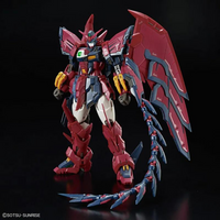 Bandai RG 1/144 Gundam Abian "New Mobile Suit Gundam W"