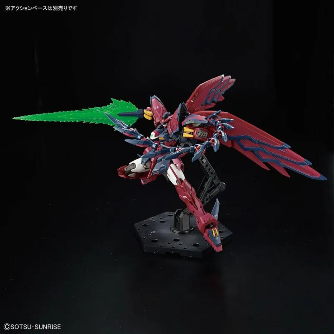 Bandai RG 1/144 Gundam Abian "New Mobile Suit Gundam W"