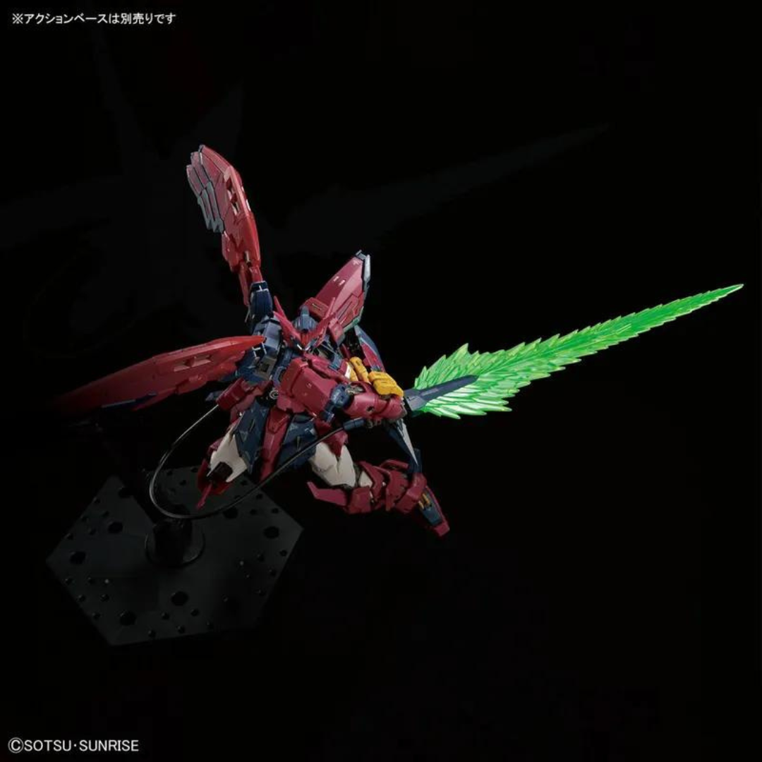 Bandai RG 1/144 Gundam Abian "New Mobile Suit Gundam W"