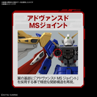 Bandai RG 1/144 Wing Gundam "New Mobile Suit Gundam W"