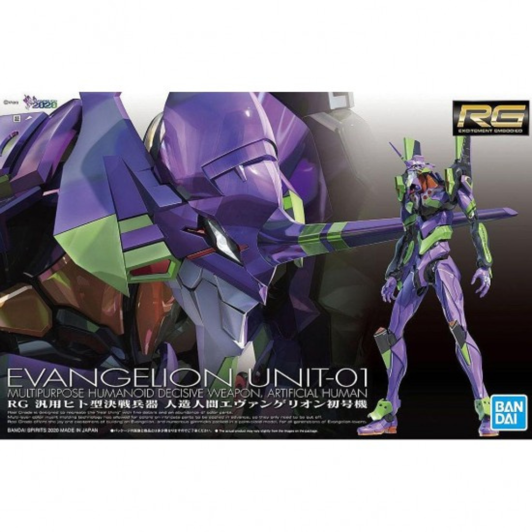 Bandai RG 泛用人型決戰兵器人造人 EVA 初號機《福音戰士新劇場版》