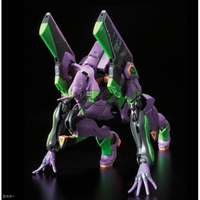 Bandai RG Universal Humanoid Decisive Weapon Android EVA Unit 1 "Evangelion New Theatrical Edition"