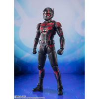 Bandai SHFiguarts Ant-Man (Ant-Man and the Wasp: Quantum of Madness)