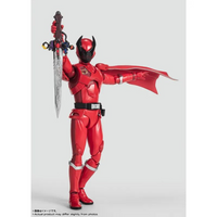 Bandai SHFiguarts "King Sentai King" Stag Bug King