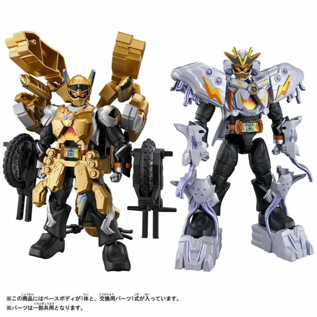 Bandai SCHF可動系列02 黃金機械戰士與閃電叢林 《幪面超人 Gotchard》