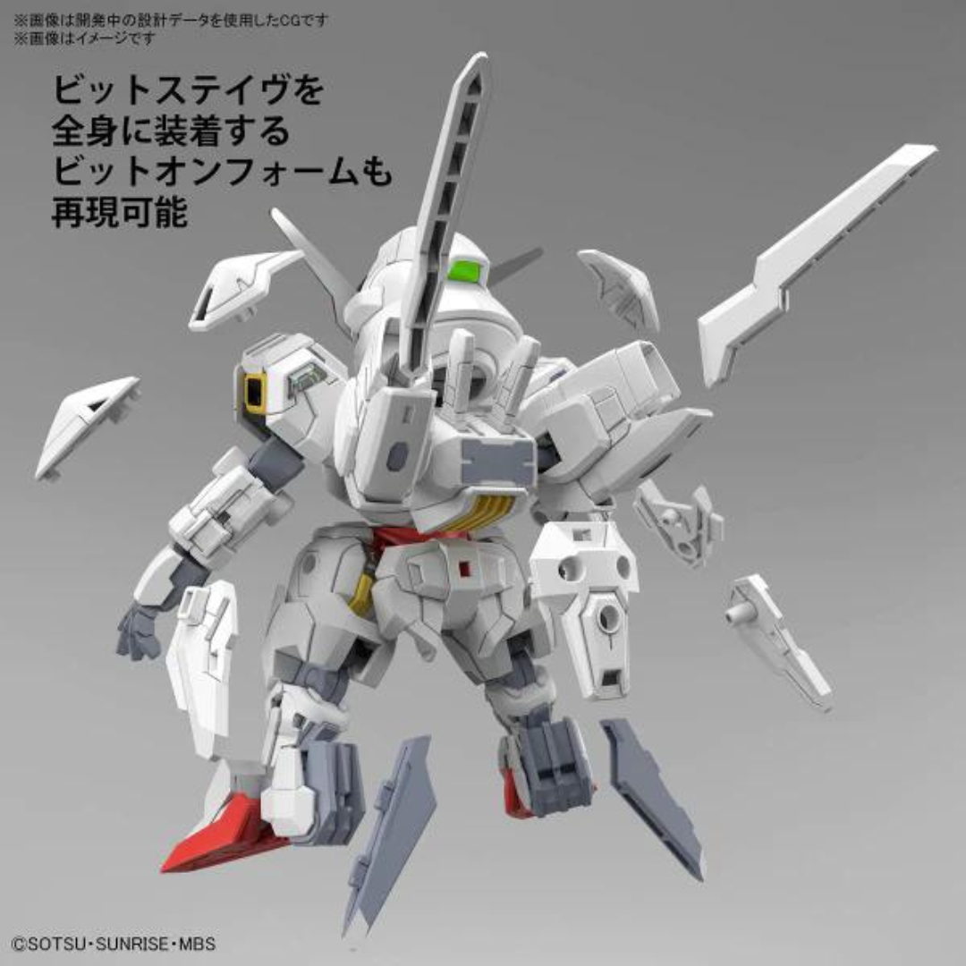 Bandai SDCS 高達系列 高達卡利班(異靈高達) 《水星的魔女》