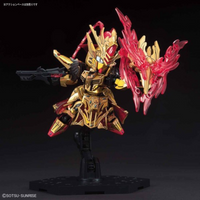 Bandai SD Three Kingdoms Chuangjieden Zhou Yuxiao Gundam