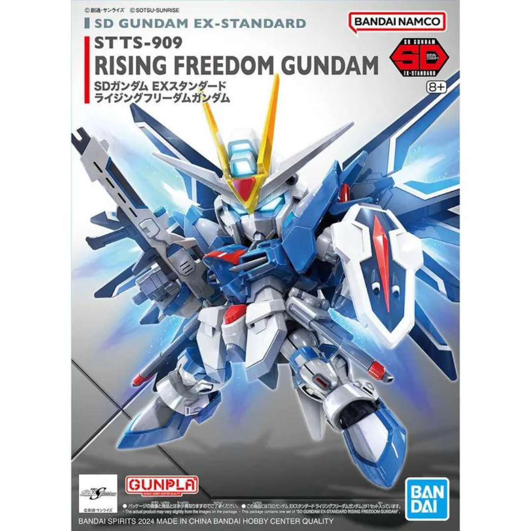 Bandai SD 高達 EX-規格 016 飛昇自由高達《機動戰士高達SEED FREEDOM》