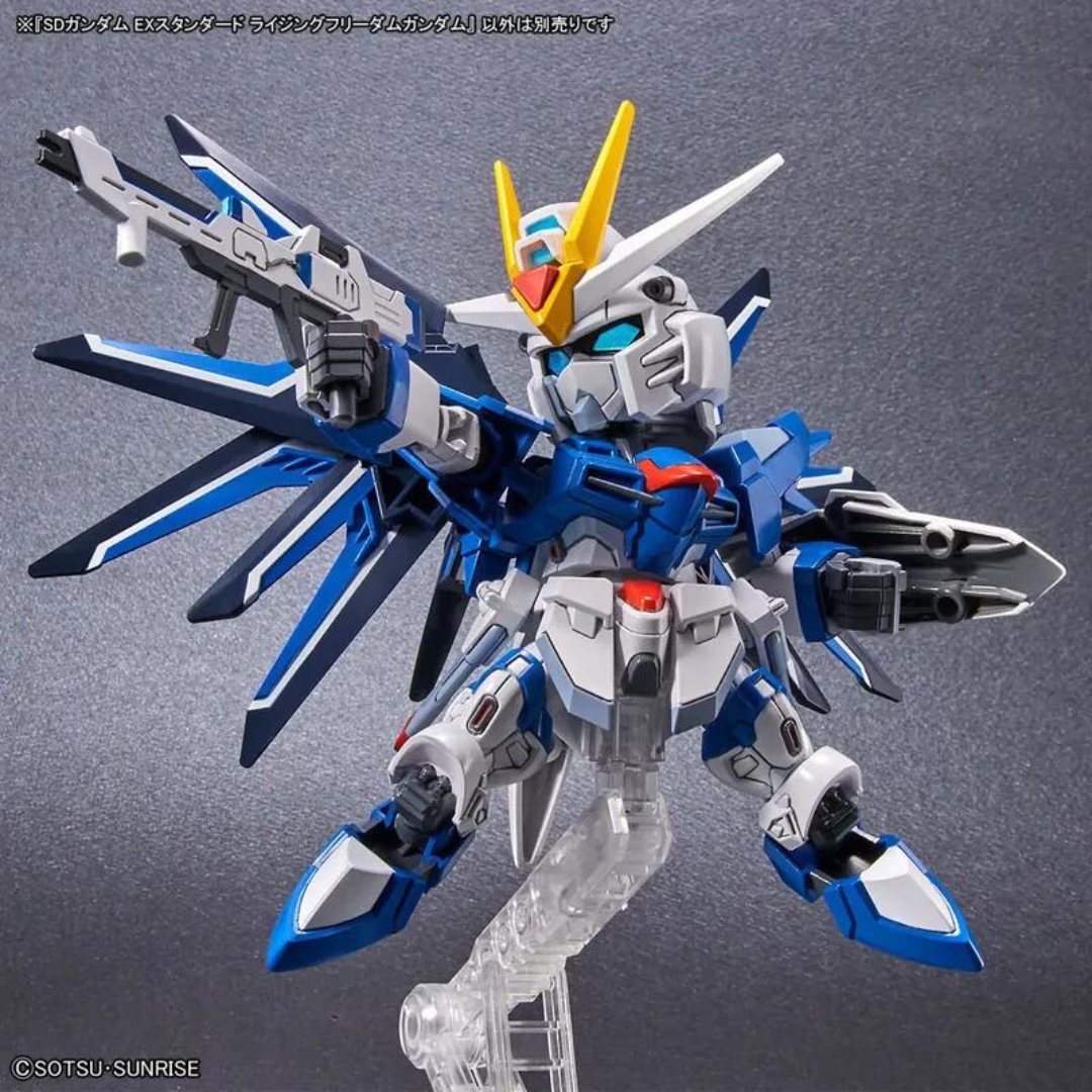 Bandai SD 高達 EX-規格 020 飛昇自由高達《機動戰士高達SEED FREEDOM》