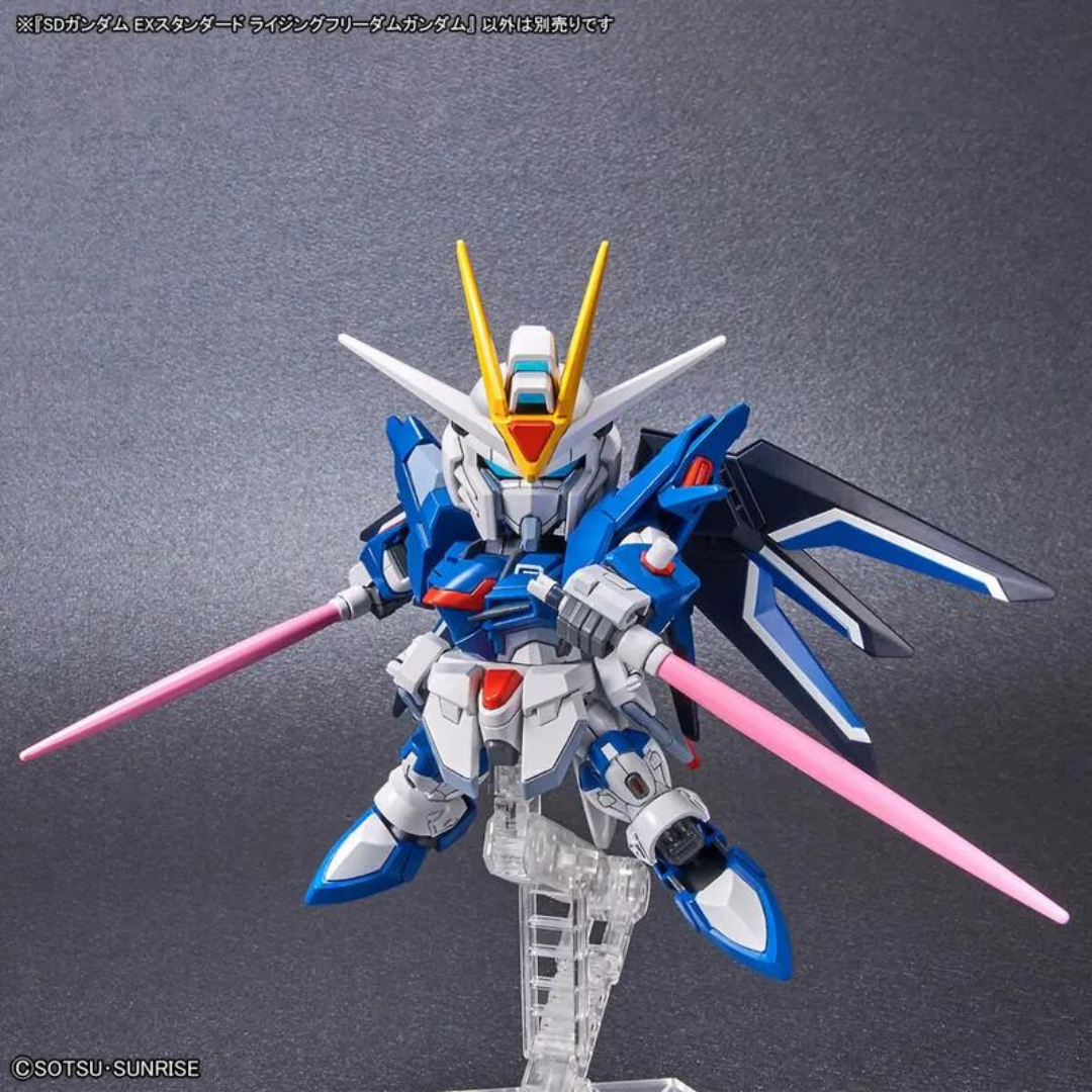 Bandai SD 高達 EX-規格 020 飛昇自由高達《機動戰士高達SEED FREEDOM》