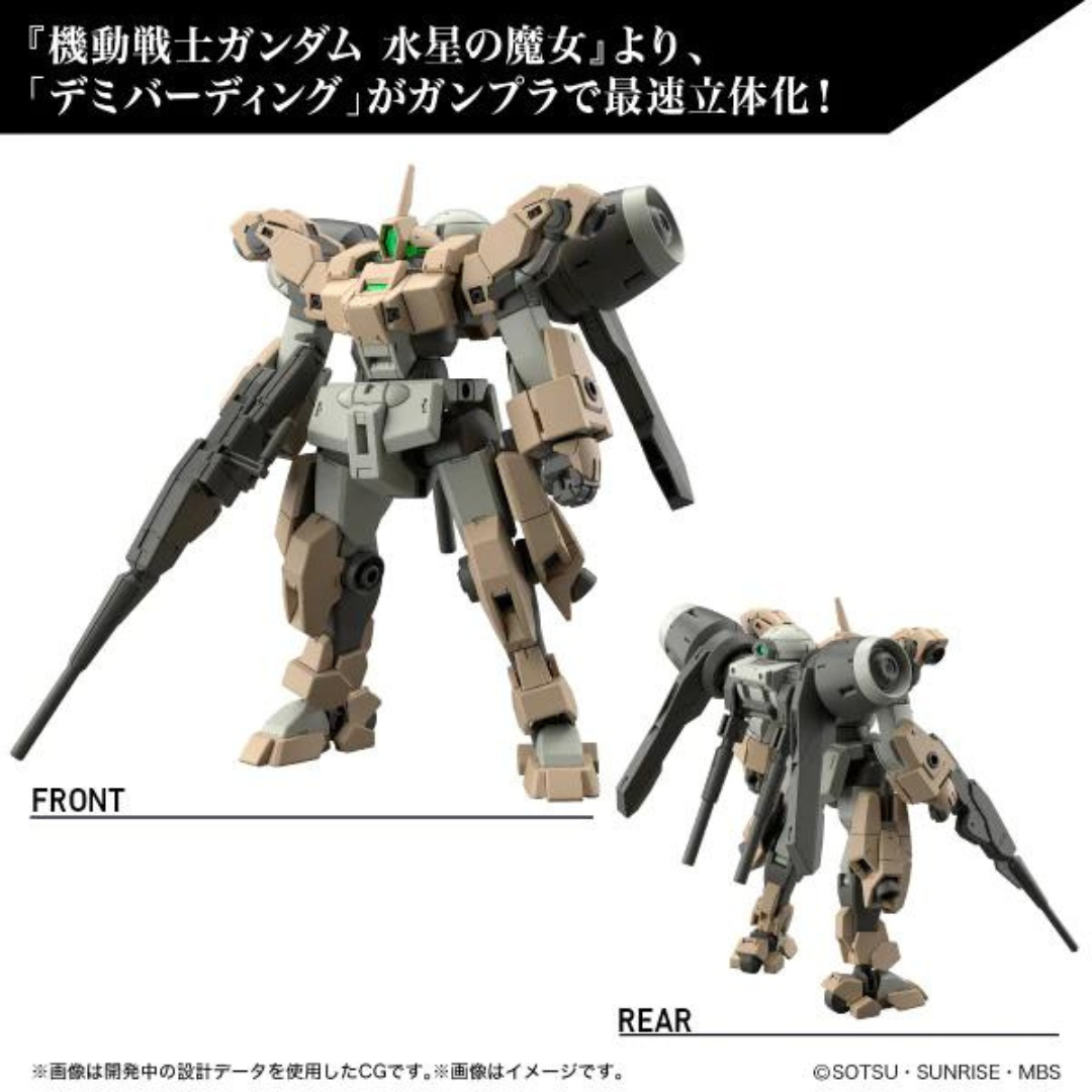 Bandai TWFM HG 1/144 Dimi Badigu "Mobile Suit Gundam Mercury: Witch"