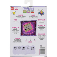 Bandai Tamagotchi Cute Pattern Purple (English Version) New Packaging