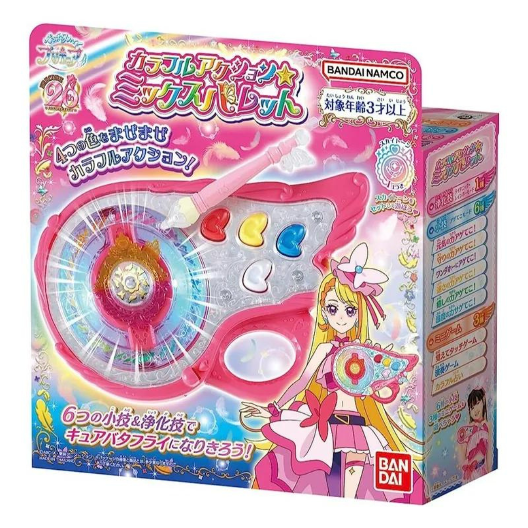 Bandai Open Sky!PreCure Butterfly Angel Purification Weapon