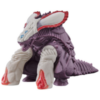 Bandai Monster Series Ziggun