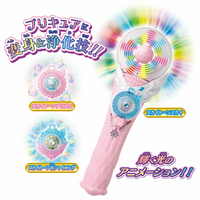 Bandai Open the Skies!PreCure Transformation Bandai