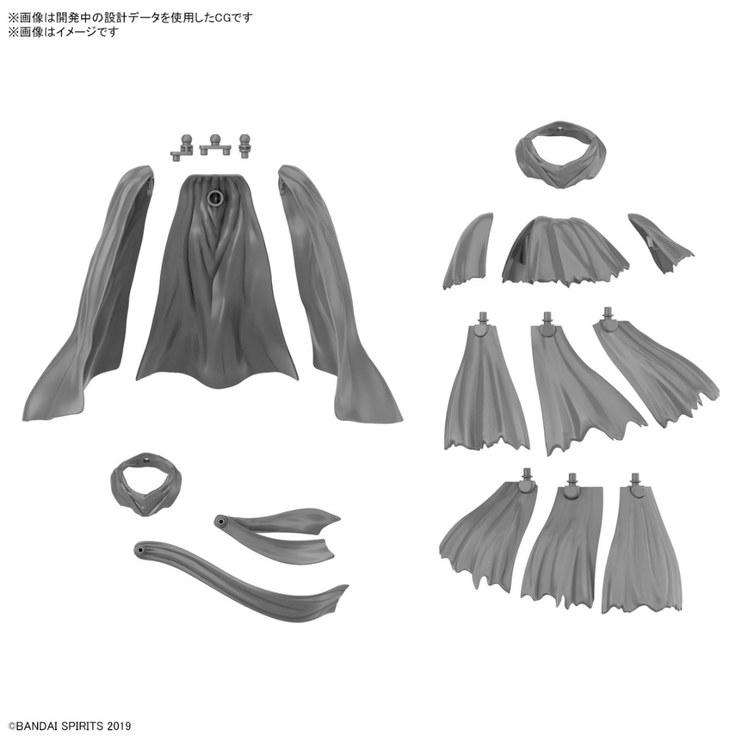 Bandai (Accessories) 30 Minute Mission Series Replacement Parts 14 (Multi-Purpose Armor)