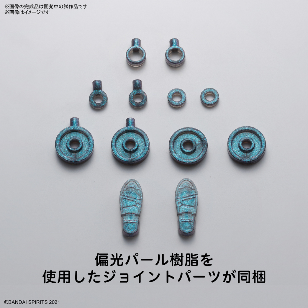 Bandai (配件) 30分鐘少女戰線  替換式驅體部件 S06 [B色]