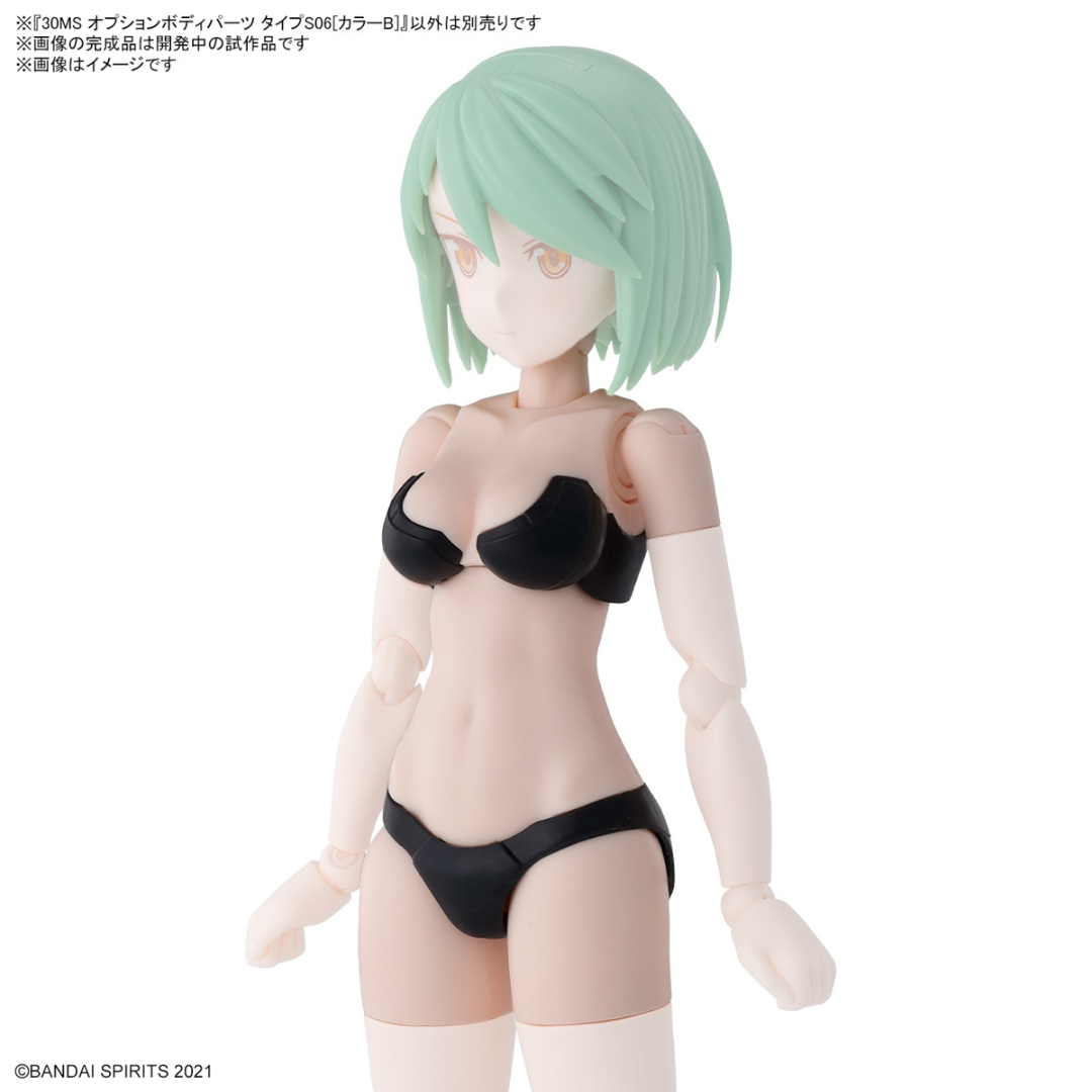 Bandai (配件) 30分鐘少女戰線  替換式驅體部件 S06 [B色]