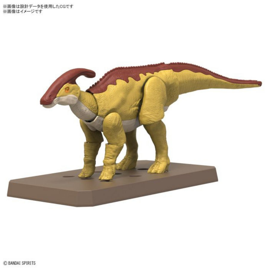 Bandai 新恐龍模型系列 副櫛龍