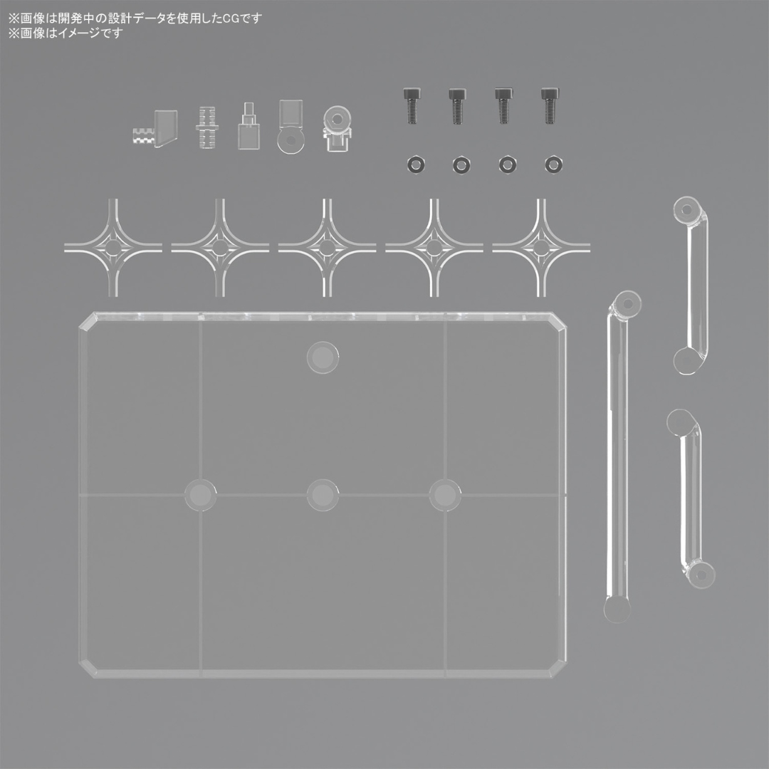 Bandai (Accessories) Multi-angle Movable Pedestal 8 Transparent Color