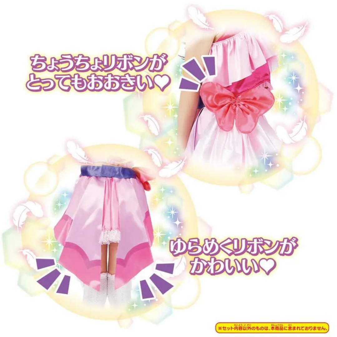 Bandai Open Sky! PreCure: Cosplay Costume C - Butterfly Angel