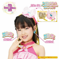 Bandai Open Sky! PreCure: Cosplay Accessory C - Butterfly Angel