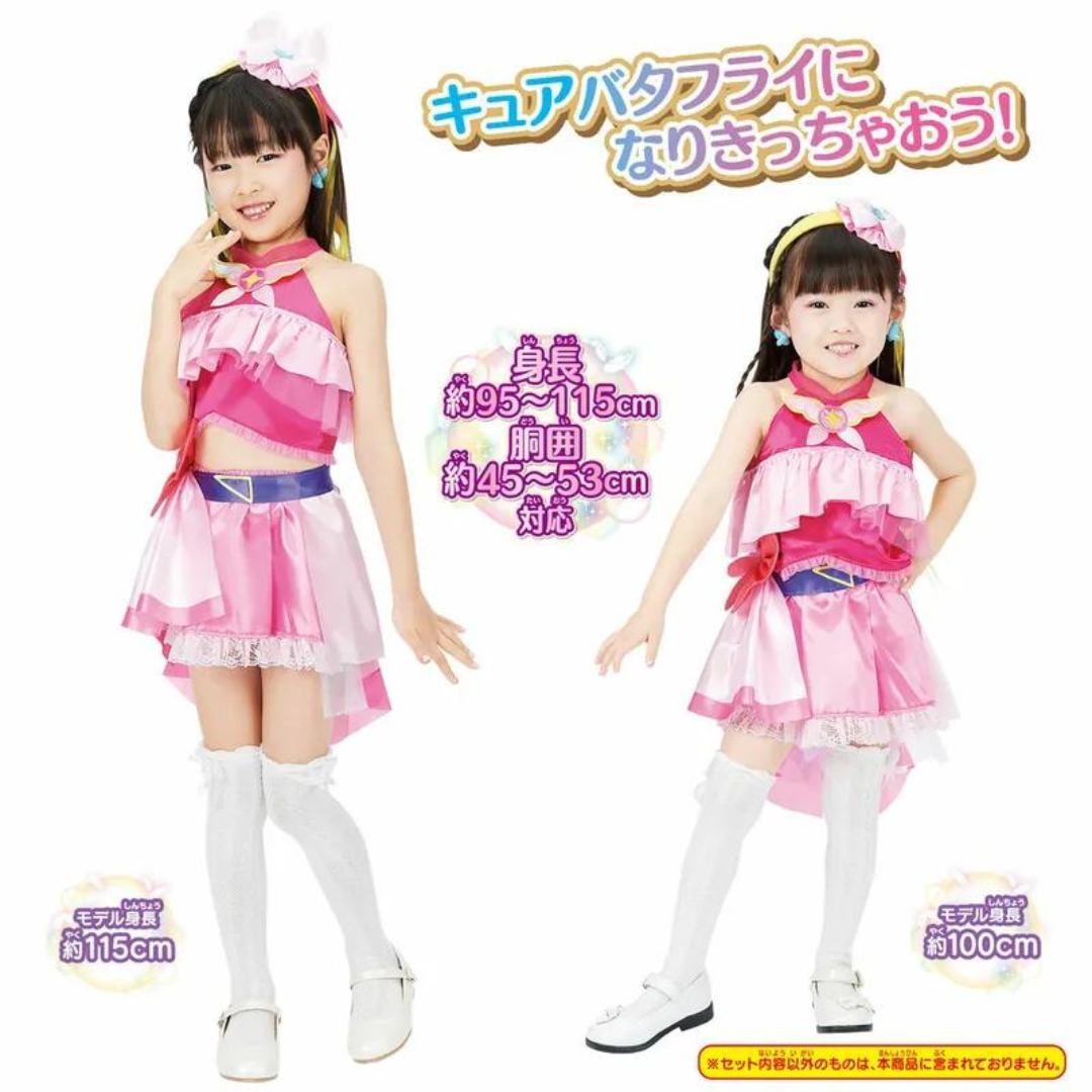 Bandai 開闊天空!光之美少女: 角色扮演服裝C - 蝴蝶天使