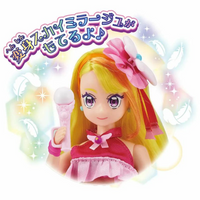 Bandai Open Sky!PreCure: Dress Up Figure C - Butterfly Angel