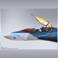 Bandai [DX Super Alloy] Theatrical Version VF-31AX Kairos PLUS (Hayate Immelman) "Macross Δ Theatrical Version Absolutely LIVE!!!!!!"