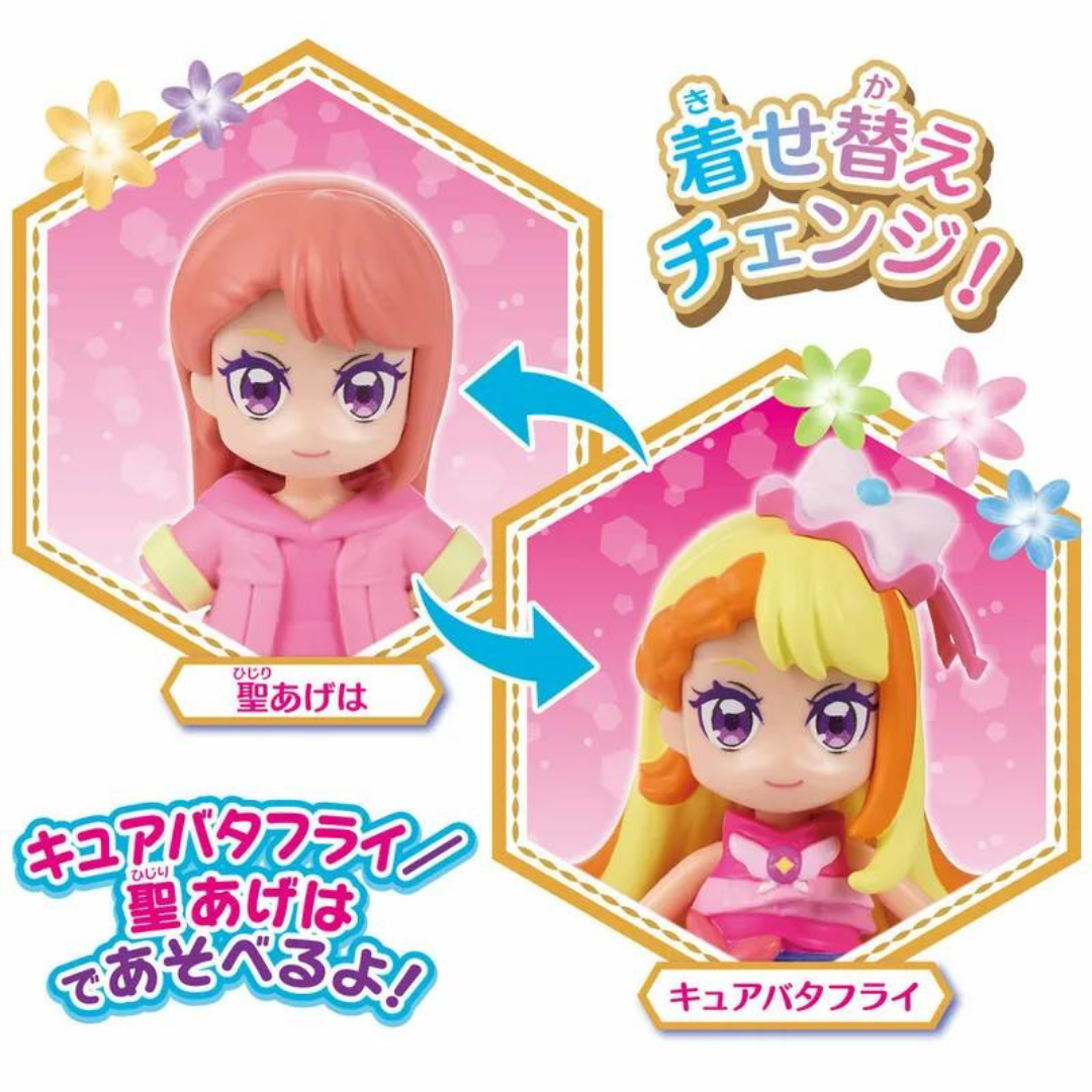 Bandai Open Sky!PreCure: Transformation Plastic Figure E - Butterfly Angel