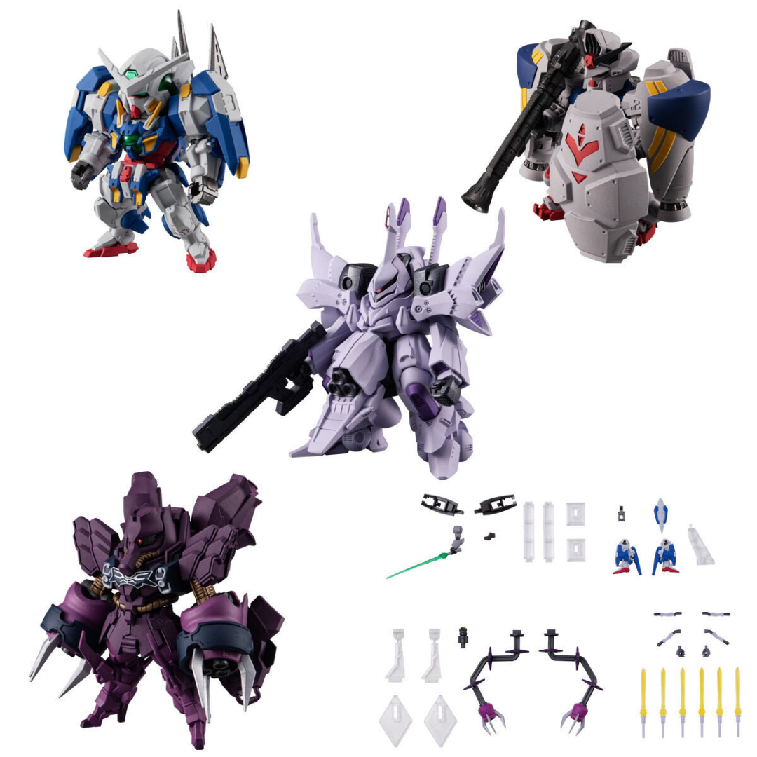 Bandai 食玩 FW GUNDAM CONVERGE #PLUS04 (原盒5件) 《機動戰士高達 00V》