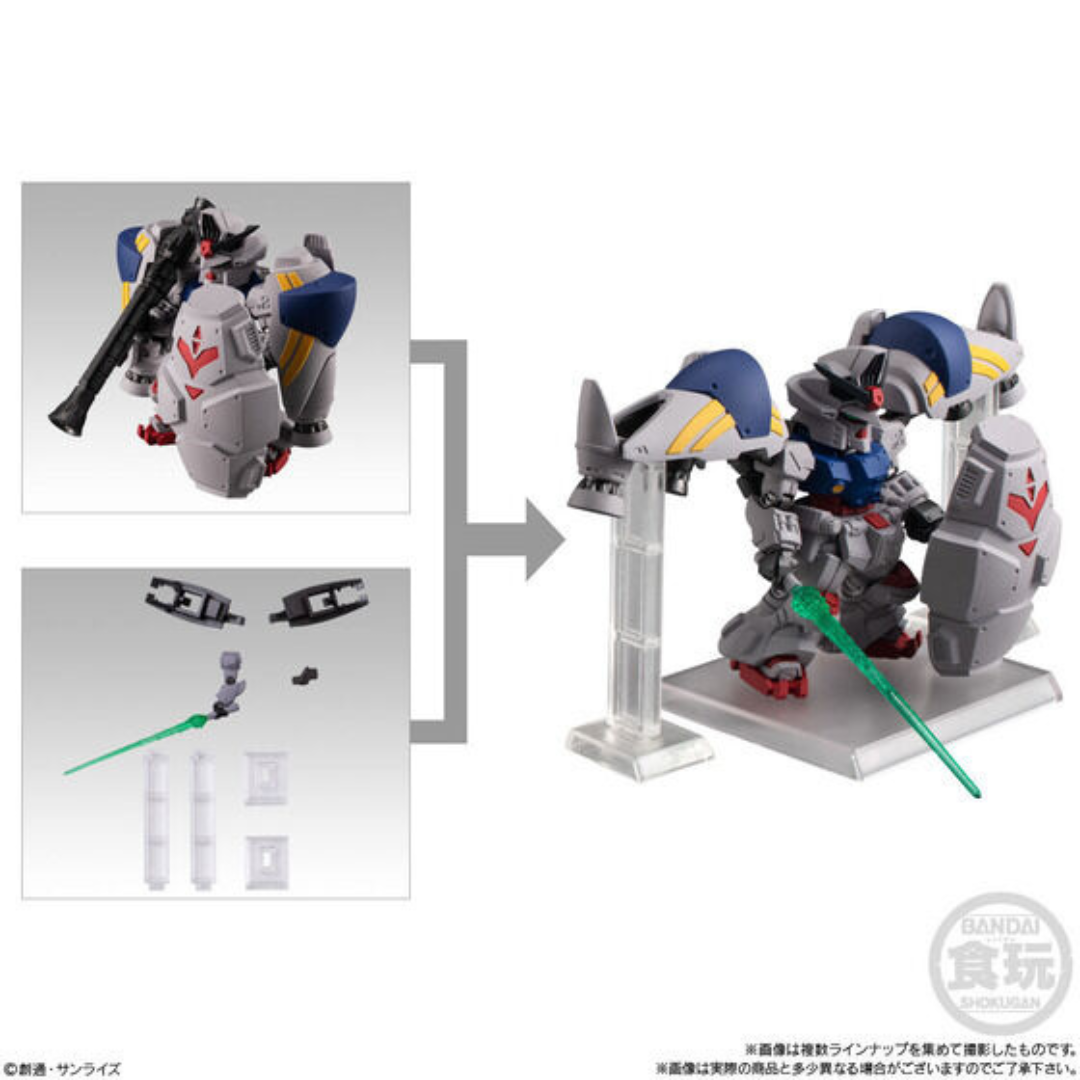 Bandai 食玩 FW GUNDAM CONVERGE #PLUS04 (原盒5件) 《機動戰士高達 00V》