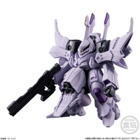 Bandai 食玩 FW GUNDAM CONVERGE #PLUS04 (原盒5件) 《機動戰士高達 00V》