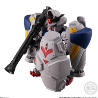 Bandai 食玩 FW GUNDAM CONVERGE #PLUS04 (原盒5件) 《機動戰士高達 00V》