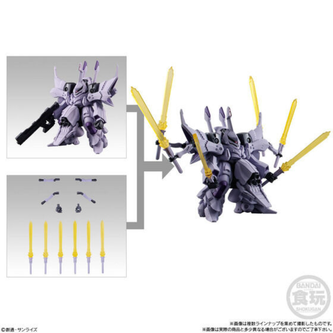 Bandai 食玩 FW GUNDAM CONVERGE #PLUS04 (原盒5件) 《機動戰士高達 00V》