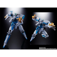 Bandai [Superalloy Soul] GX-104 My King Zhanya "King of Brave"