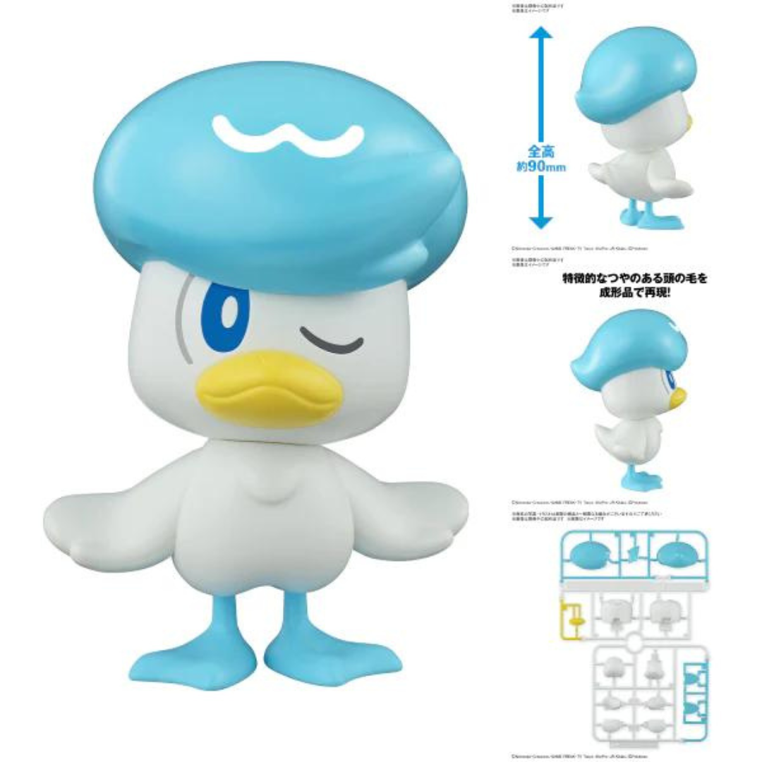 Bandai Pokemon Figure Series QUICK 19 Puddle Duck Toy let