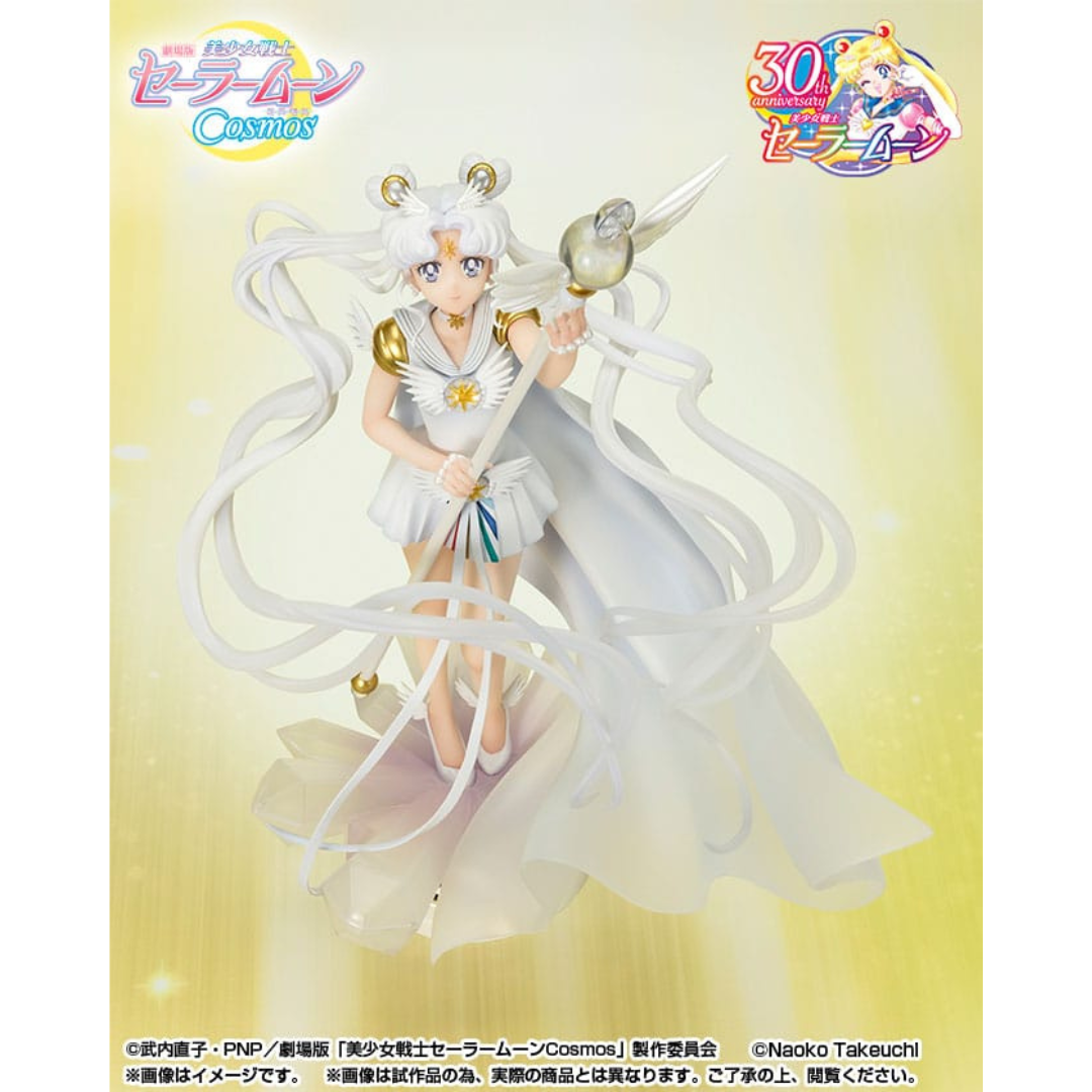 Bandai [Tamari SHOP Limited] Figuarts Zero chouette "Sailor Moon the Movie: Sailor Moon Universe" Space Sailor (Chibiusa) -Darkness Summons Light and Light Summons Darkness-