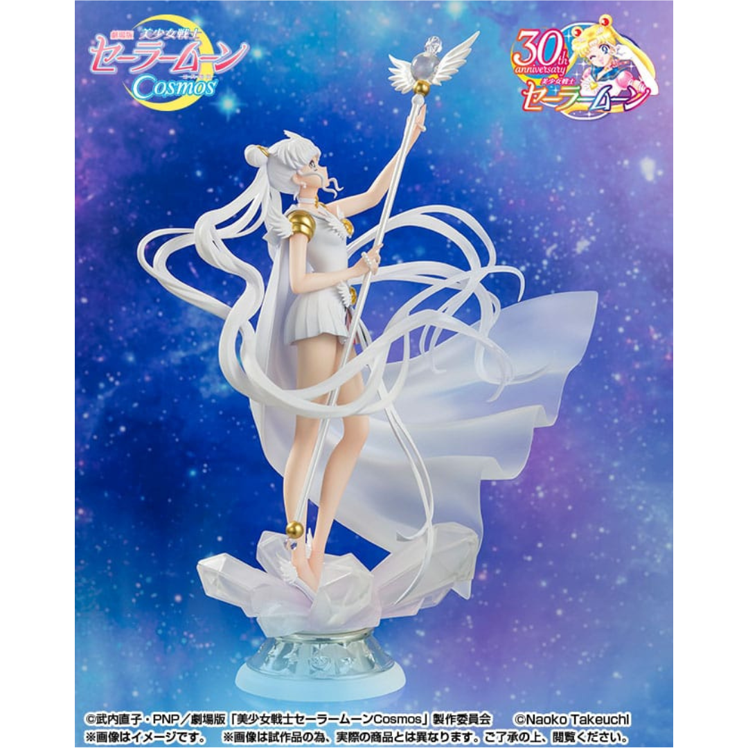 Bandai [Tamari SHOP Limited] Figuarts Zero chouette "Sailor Moon the Movie: Sailor Moon Universe" Space Sailor (Chibiusa) -Darkness Summons Light and Light Summons Darkness-