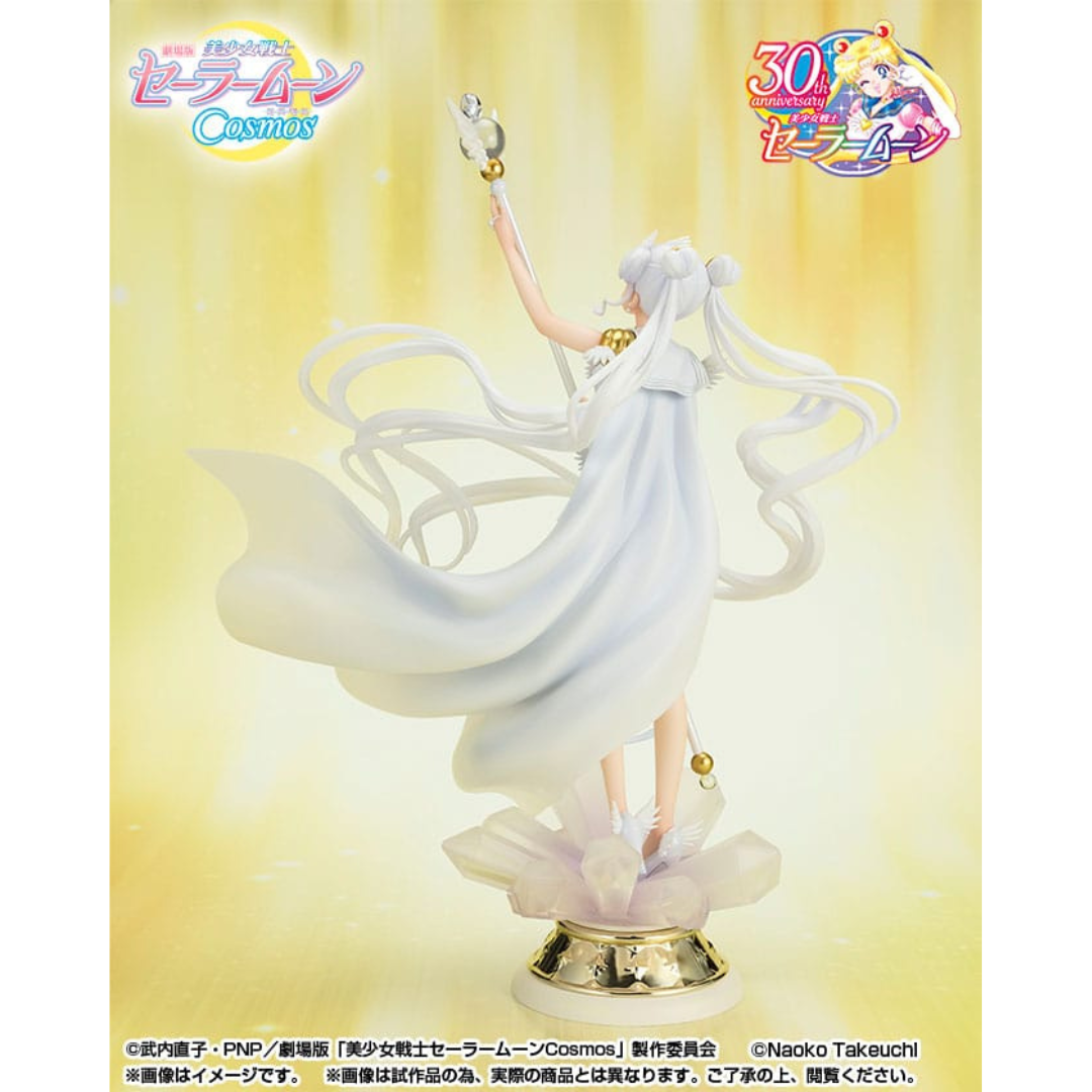 Bandai [Tamari SHOP Limited] Figuarts Zero chouette "Sailor Moon the Movie: Sailor Moon Universe" Space Sailor (Chibiusa) -Darkness Summons Light and Light Summons Darkness-