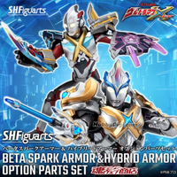 Bandai [Tamari SHOP Limited] SHFiguarts Beta Spark Armor &amp; Hybrid Armor Weapon Set "Superman X The Movie: Our Superman Is Coming"