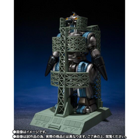 Bandai [魂SHOP限定] S.H.MonsterArts M.O.G.E.R.A. G. Force格納Dock 出撃Ver.