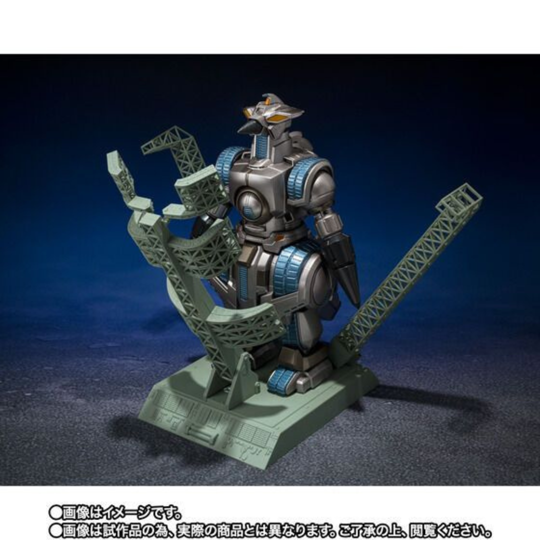 Bandai [魂SHOP限定] S.H.MonsterArts M.O.G.E.R.A. G. Force格納Dock 出撃Ver.