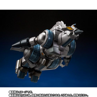 Bandai [魂SHOP限定] S.H.MonsterArts M.O.G.E.R.A. G. Force格納Dock 出撃Ver.