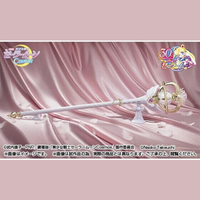 Bandai [魂SHOP限定] 美少女戰士Sailor Moon: Cosmos PROPLICA 永恆權杖