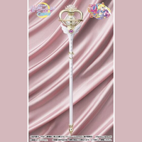 Bandai [魂SHOP限定] 美少女戰士Sailor Moon: Cosmos PROPLICA 永恆權杖