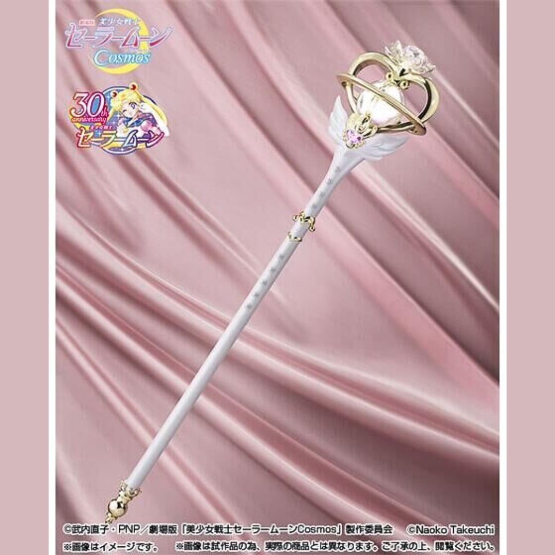 Bandai [魂SHOP限定] 美少女戰士Sailor Moon: Cosmos PROPLICA 永恆權杖