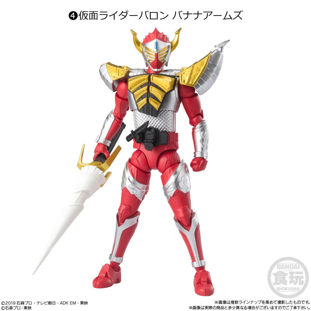 Bandai 食玩 掌動XX幪面超人vol.7 (原盒10個)