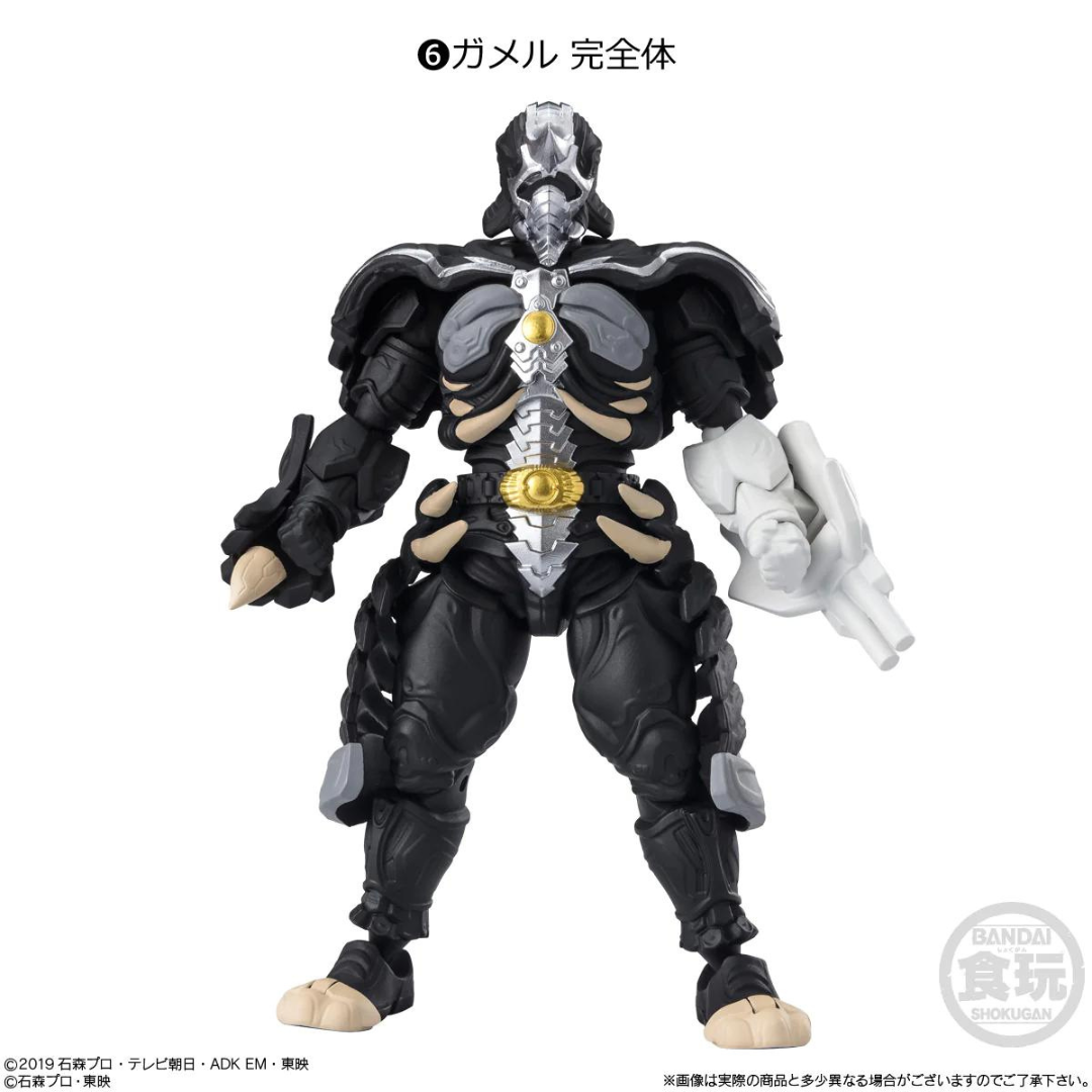 Bandai 食玩 掌動XX幪面超人vol.7 (原盒10個)